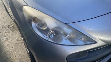 Pièce Auto