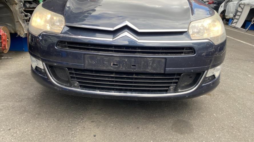 Image Optique avant principal droit (feux)(phare) - CITROEN C5 2