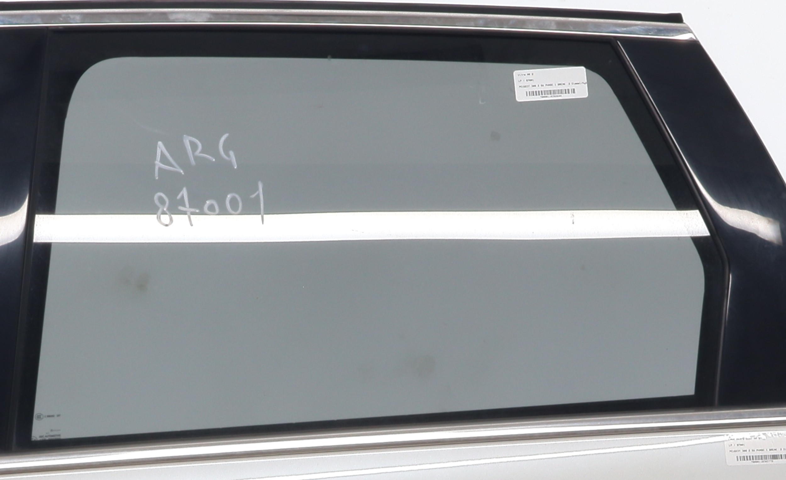 Pièce Auto
