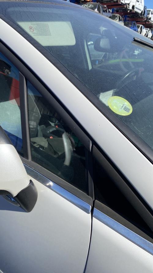 Image Custode avant droit (porte) - PEUGEOT 5008 1