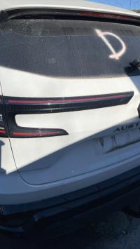 Pièce Auto