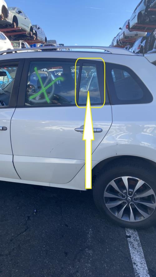 Image Custode arriere gauche (porte) - RENAULT KOLEOS 1