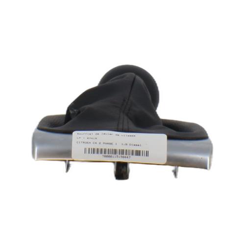 Image Soufflet de levier de vitesse - CITROEN C4 2