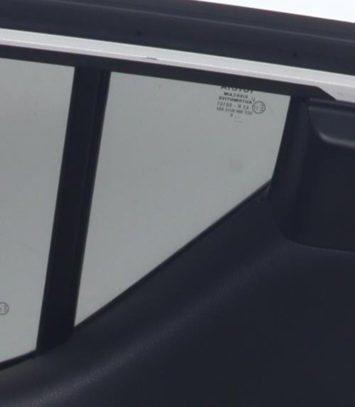 Image Custode arriere droit (porte) - TOYOTA C-HR 1