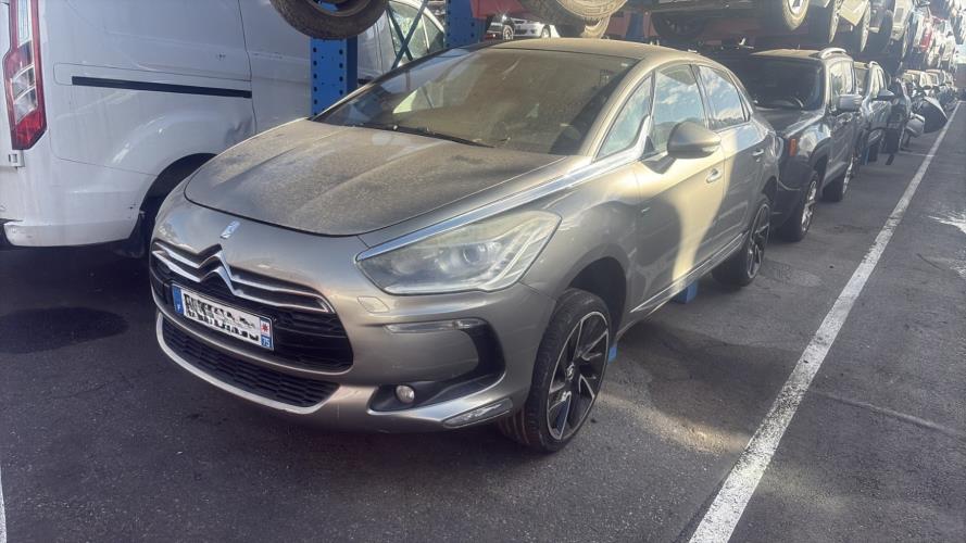 Image Renfort pare choc avant (traverse) - CITROEN DS5