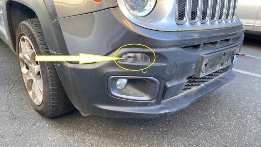 Image Optique avant secondaire droit (feux)(clignotant) - JEEP RENEGADE