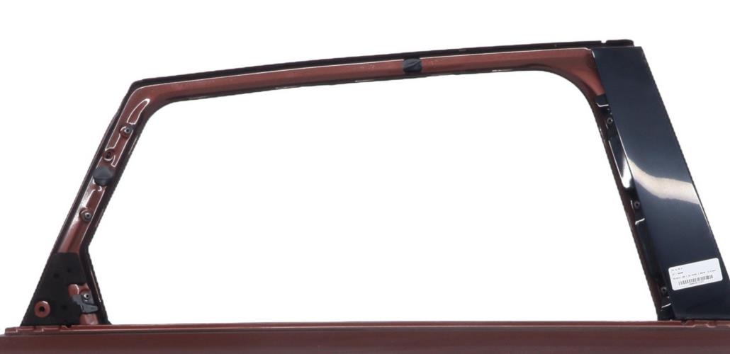 Image Porte arriere droit - PEUGEOT 508 1 SW