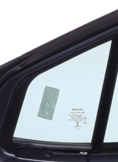 Image Custode avant droit (porte) - NISSAN MICRA 5