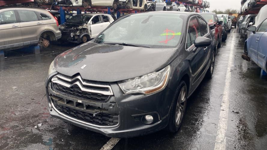 Image Renfort pare choc avant (traverse) - CITROEN DS4