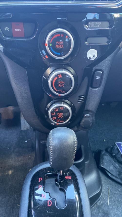 Image Commande chauffage - CITROEN C-ZERO