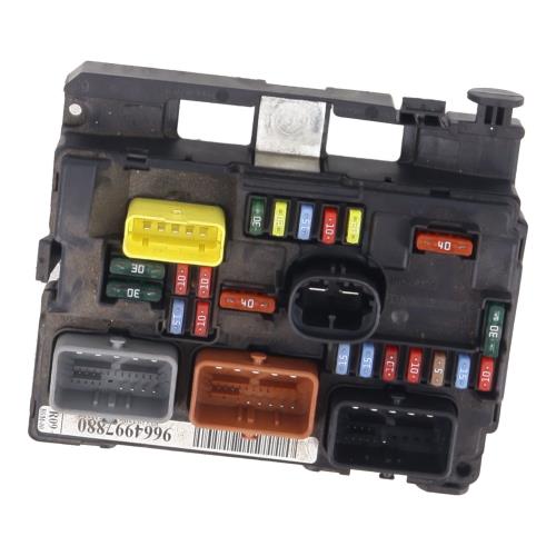 Image Boitier servitude moteur (BSM) - PEUGEOT 207