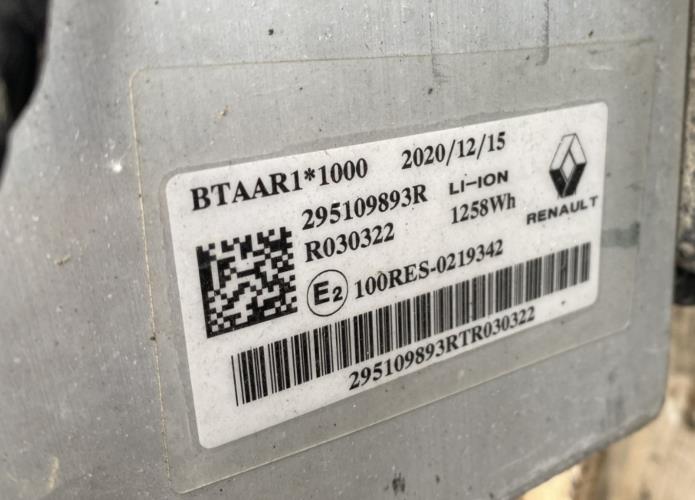 Image Batterie de traction - RENAULT CLIO 5