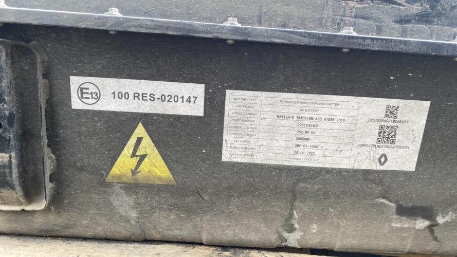 Image Batterie de traction - DACIA SPRING