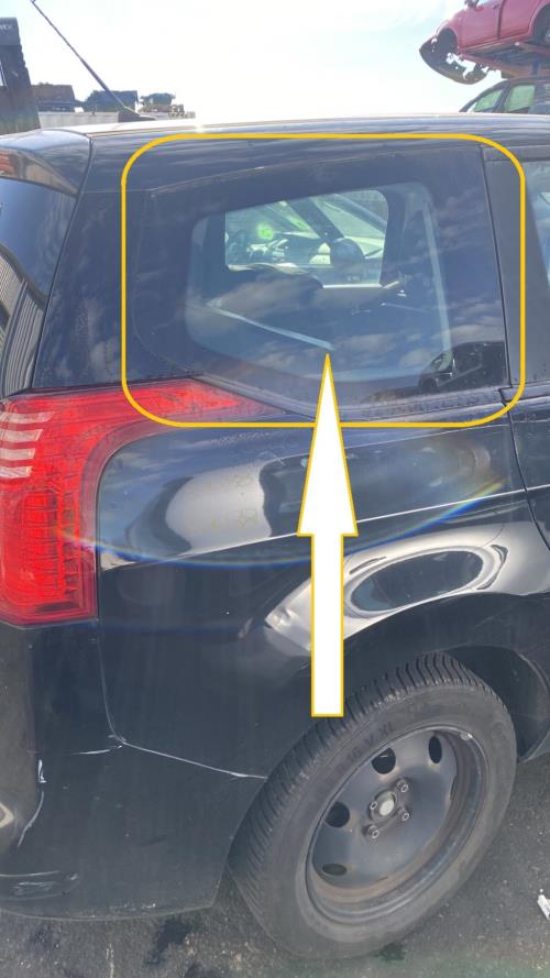 Image Custode arriere droit - PEUGEOT 5008 1