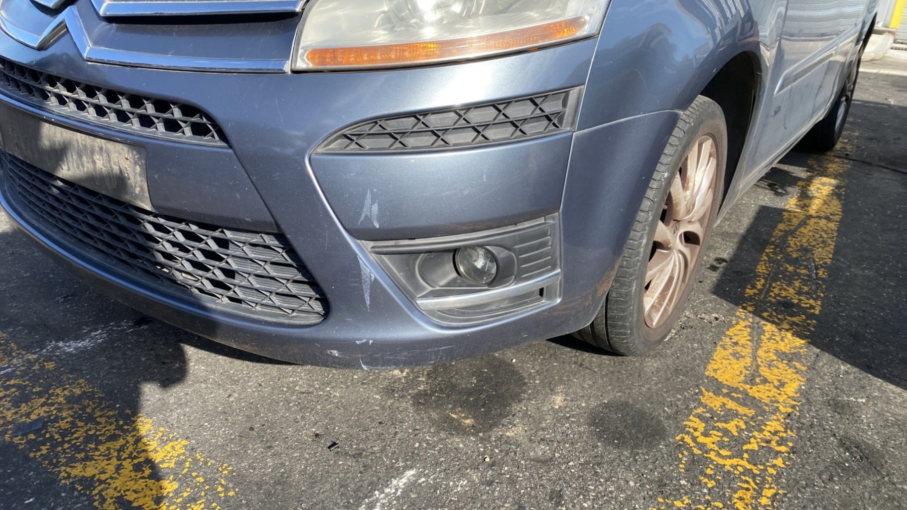 Pièce Auto