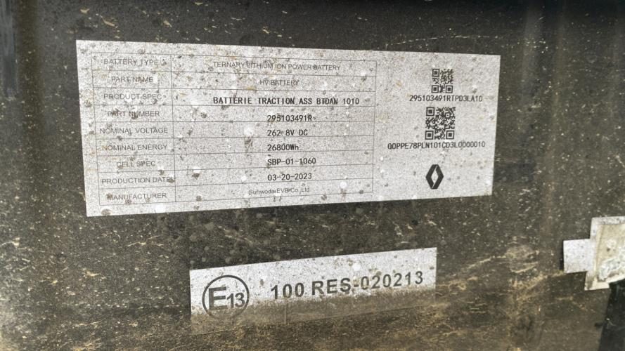 Image Batterie de traction - DACIA SPRING