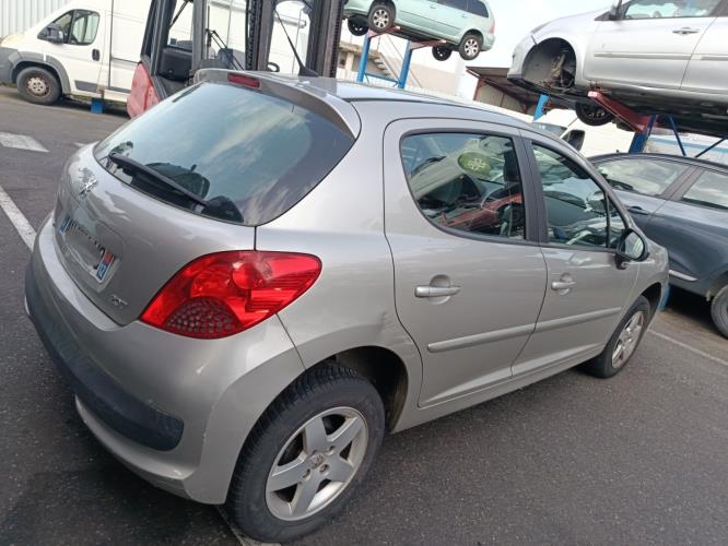 Image Renfort pare choc arriere (traverse) - PEUGEOT 207