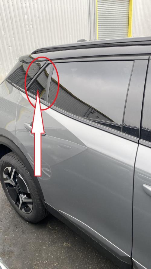 Image Custode arriere droit (porte) - PEUGEOT 2008 2