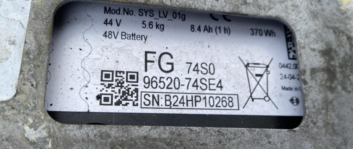 Image Batterie de traction - SUZUKI VITARA 2