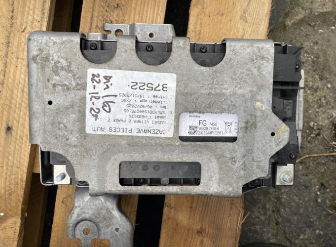 Image Batterie de traction - SUZUKI VITARA 2