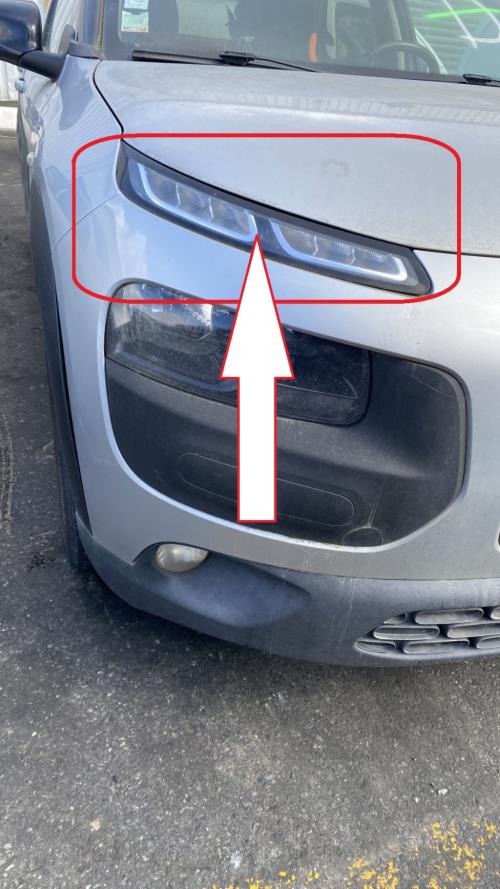 Image Feu diurne avant droit - CITROEN C4 CACTUS
