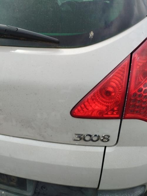 Image Feu arriere secondaire droit (feux) - PEUGEOT 3008 1