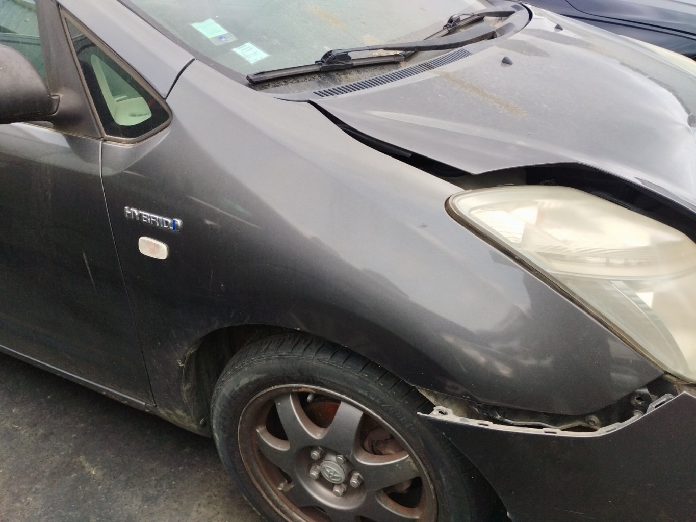 Pièce Auto