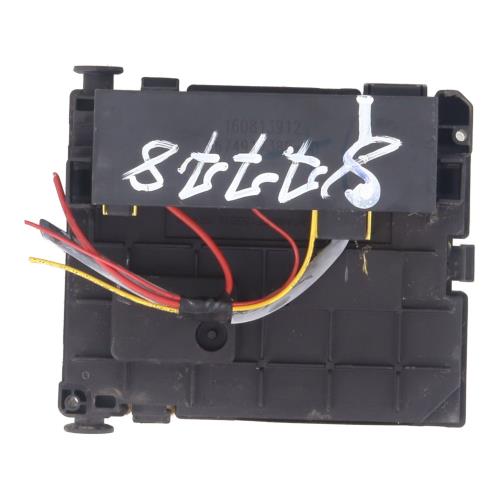 Image Boitier servitude moteur (BSM) - CITROEN DS4