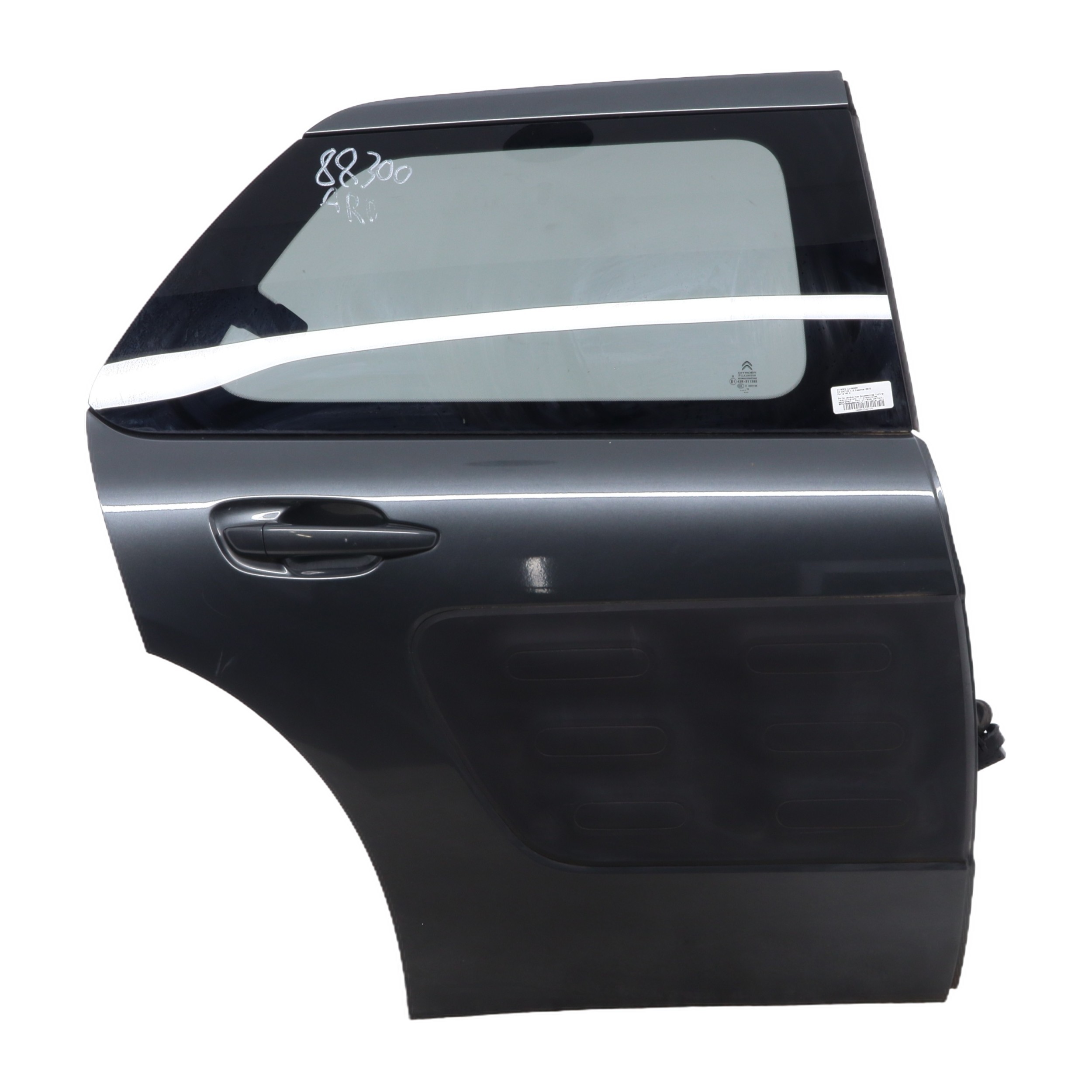 Pièce Auto