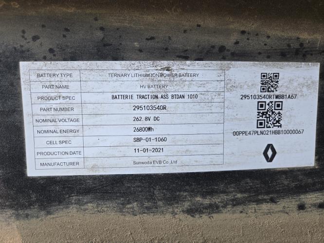 Image Batterie de traction - DACIA SPRING