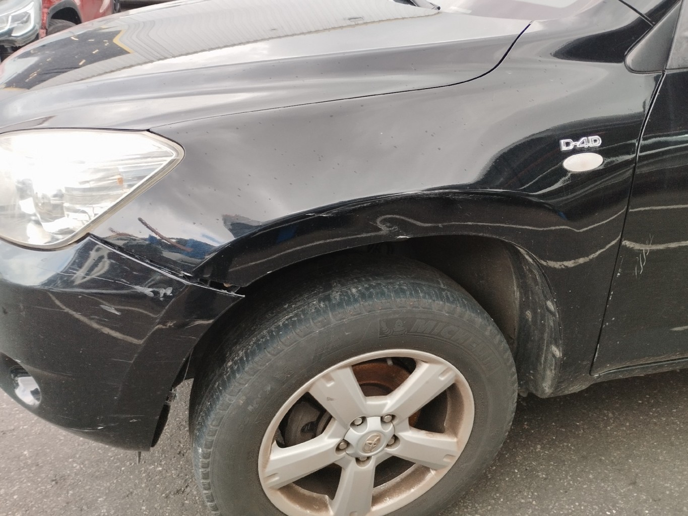 Pièce Auto