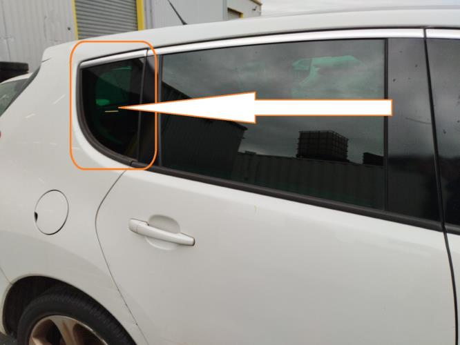 Image Custode arriere droit - PEUGEOT 3008 1