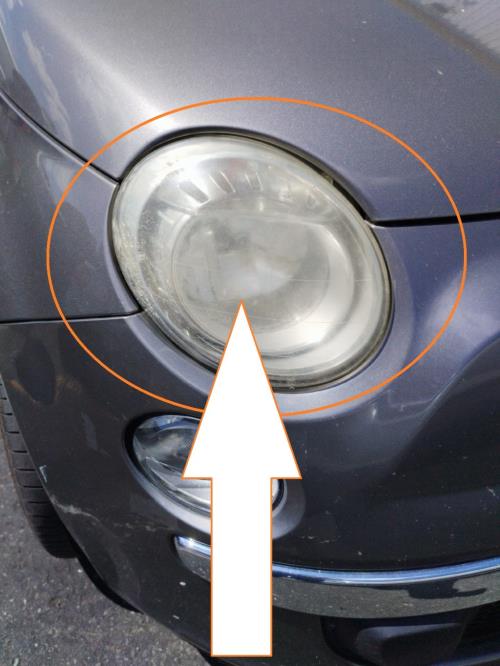 Image Optique avant principal droit (feux)(phare) - FIAT 500 2