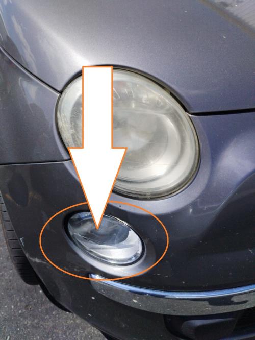Image Feu diurne avant droit - FIAT 500 2