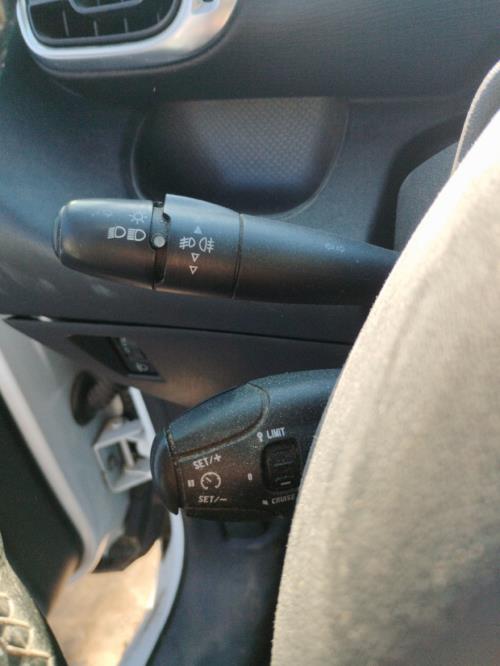 Image Com (Bloc Contacteur Tournant+Commodo Essuie Glace+Commodo Phare) - CITROEN C3 PICASSO