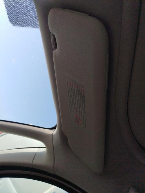 Image Pare soleil droit - CITROEN C3 PICASSO