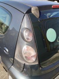 Pièce Auto