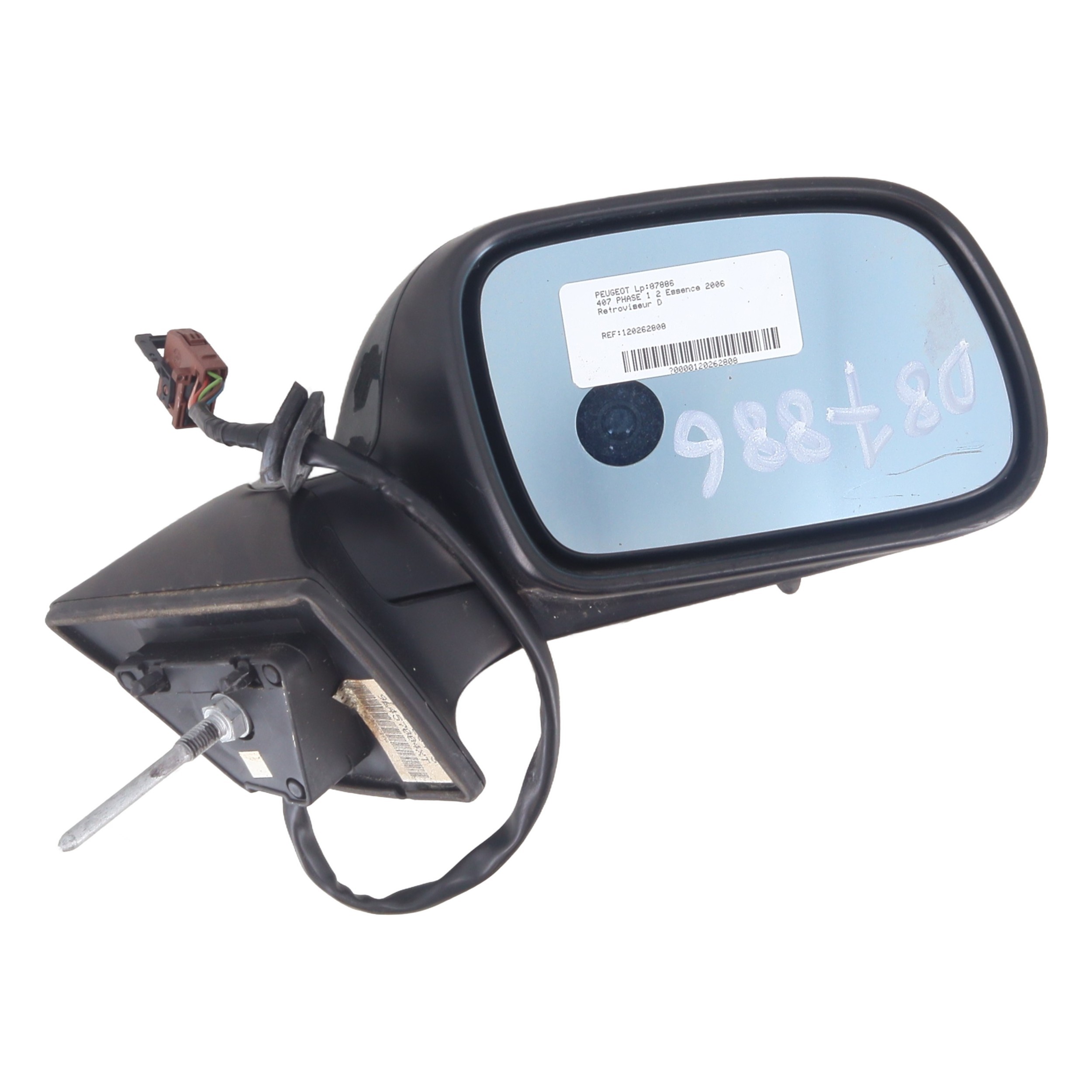 Pièce Auto