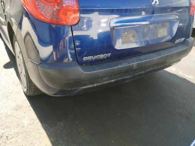 Image Renfort pare choc arriere (traverse) - PEUGEOT 207