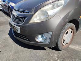 Pièce Auto