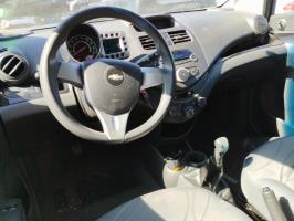 Pièce Auto