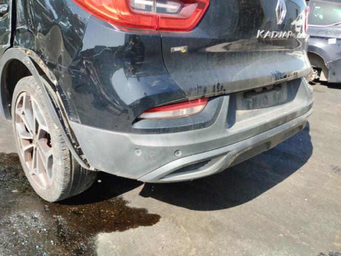 Image Renfort pare choc arriere (traverse) - RENAULT KADJAR