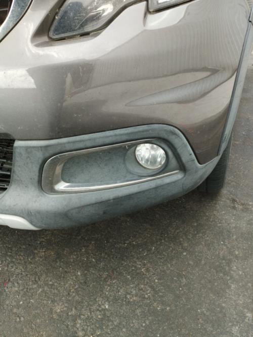 Image Anti brouillard gauche (feux) - PEUGEOT 2008 1