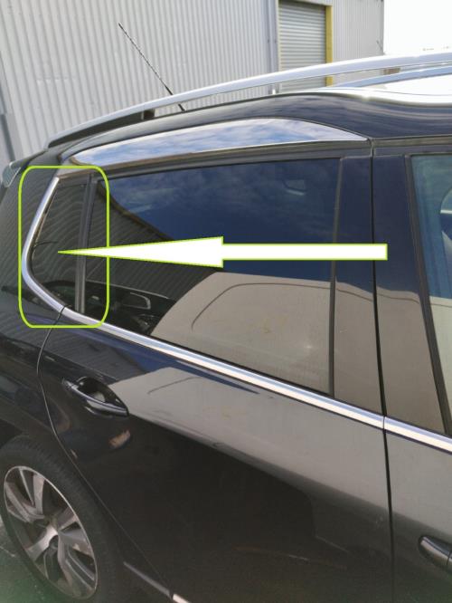 Image Custode arriere droit - PEUGEOT 2008 1