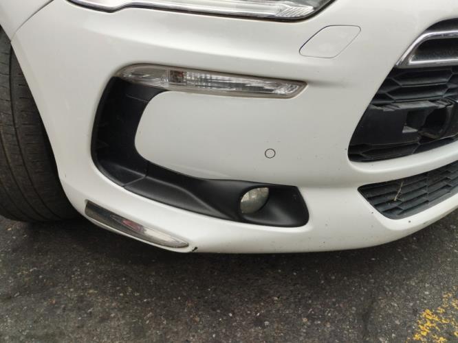 Image Anti brouillard droit (feux) - CITROEN DS5