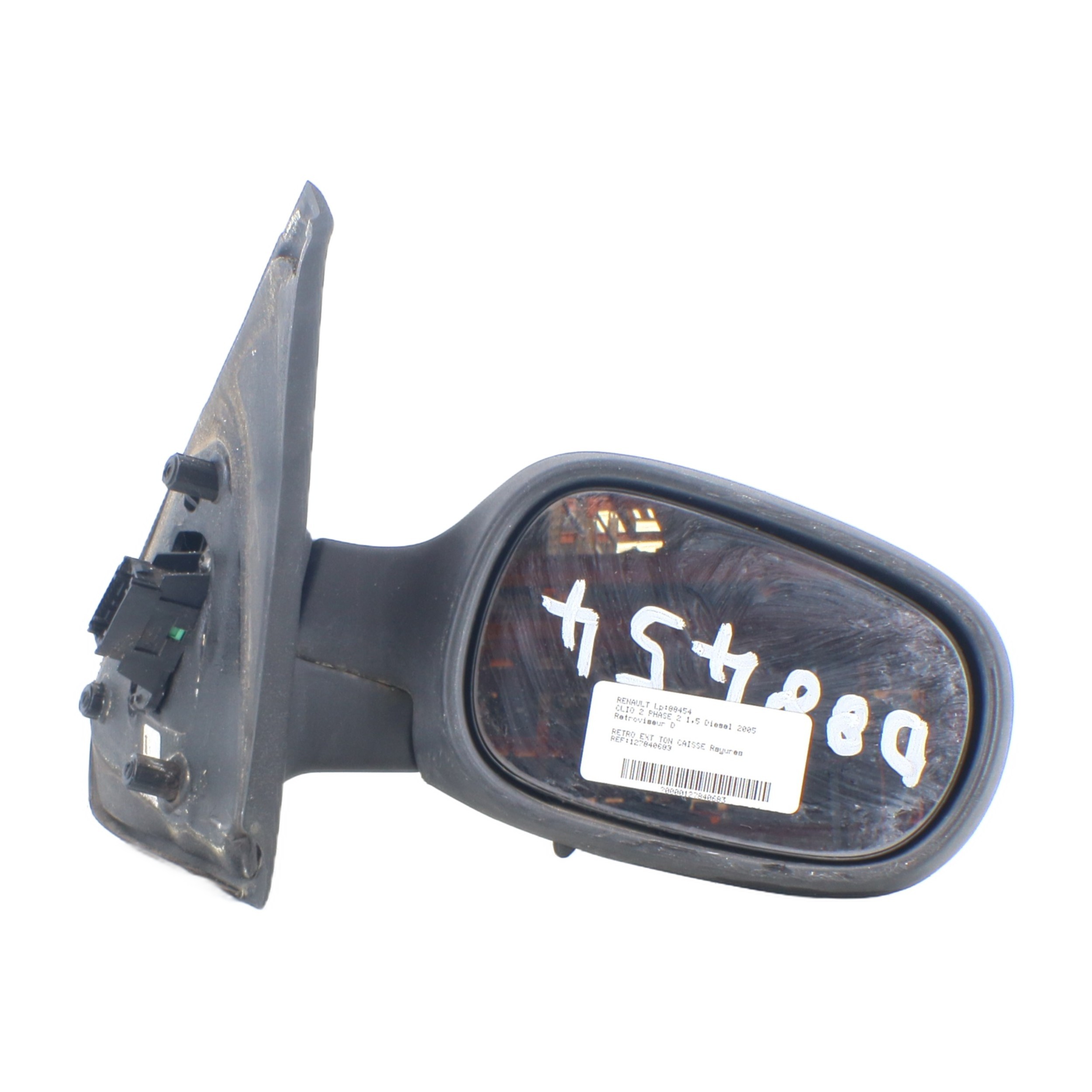 Pièce Auto