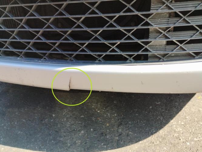 Image Pare choc avant - CITROEN C4 PICASSO 1