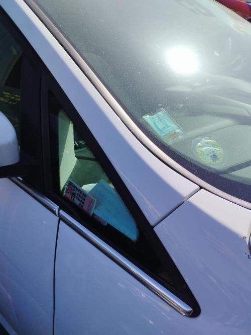Image Custode avant droit - FORD C-MAX 2