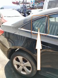 Pièce Auto