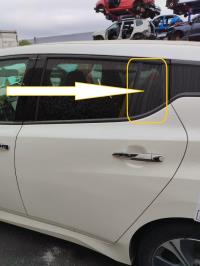 Pièce Auto